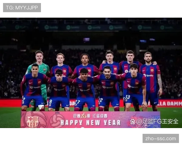 巴萨近10场各项赛事攻入24球仅失5球 攻防两端表现俱佳网页